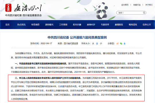 2022ˮaSͶŃˮɔ_Oy!ֹܭhhLhȾ̎