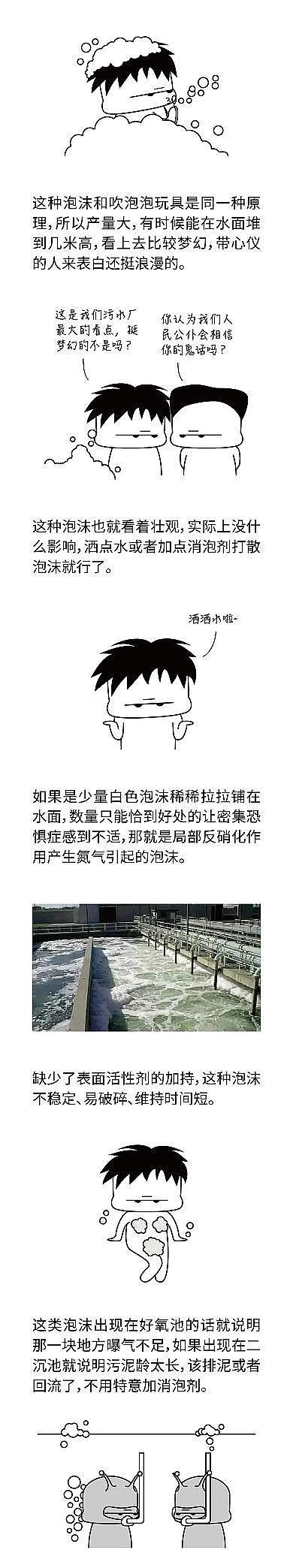 2022ĩ۠̿rؚĭhMS^ҲŷÿNĭɫ