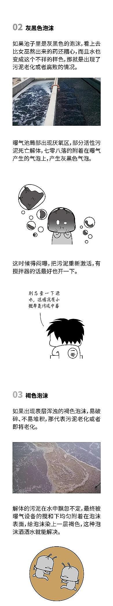 2022ĩ۠̿rؚĭhMS^ҲŷÿNĭɫ