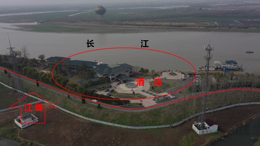 2022年4A分子篩廠家“水利設施”成了度假酒店!中央環保督察通報江蘇典型案例