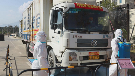 ˮ̎턩aS̼Դ㣬cֳԲ?SLĿͶơƺ󡰿ʡ200f