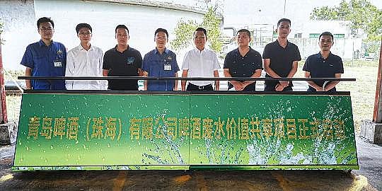 ˮ̎턩aS̼Դ㣬cֳԲ?SLĿͶơƺ󡰿ʡ200f