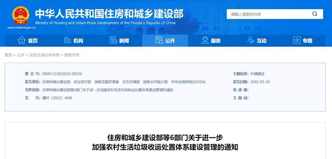 ȫ¹̿a(chn)Sסͳl(xing)O(sh)6TM(jn)һӏ(qing)r(nng)\(yn)̎wϵO(sh)