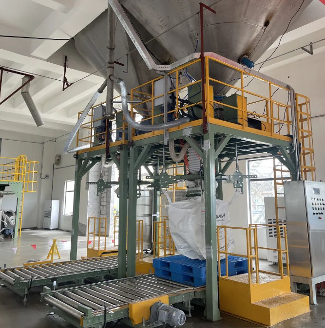 5A分子篩多少錢實現(xiàn)全流程廢水全量回收和資源化利用|國內(nèi)鋼鐵行業(yè)首次應(yīng)用熱法工藝提取硫酸鈉