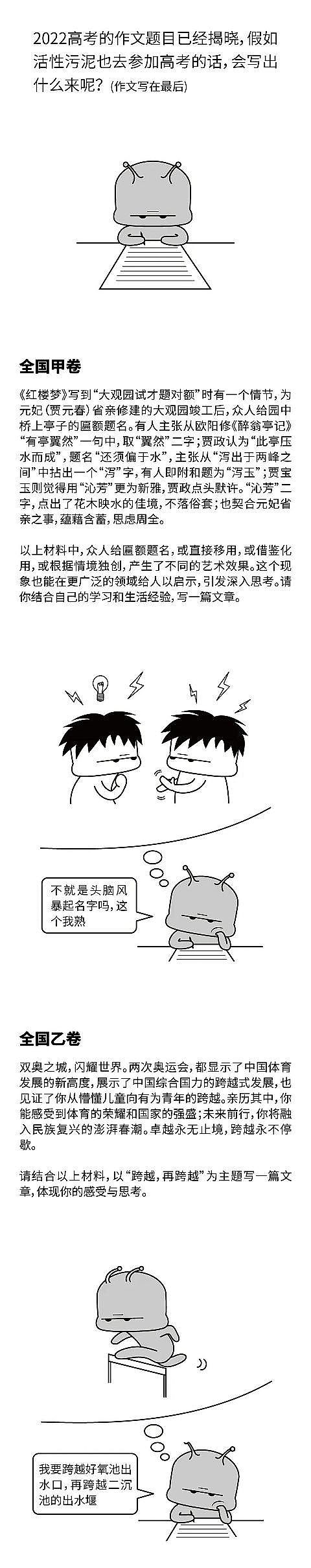 ZʯVaSҼҲӸ߿Ԓĕʲô?