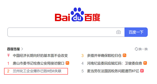 ϵxӽQ֬Sҡȫa¡3h¹!m^һˮ̎܇glը