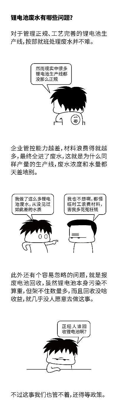 ၆FSҞ˭hʹ늳أ늳ؕraďUˮԓôk?