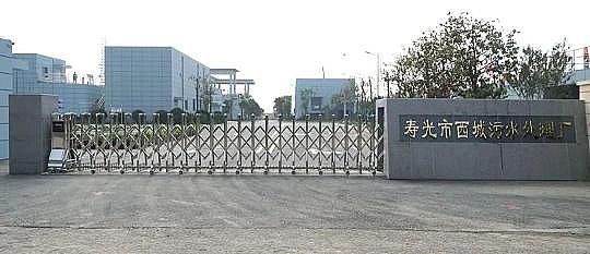 ¿F̼΢늽ϏSҿͶY4.6|!(ni)һԽɜ(zhn)(bio)(zhn)ˮSͨˮ\(yn)I