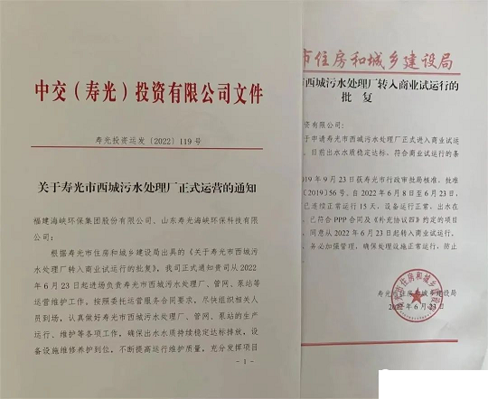 ¿F̼΢늽ϏSҿͶY4.6|!(ni)һԽɜ(zhn)(bio)(zhn)ˮSͨˮ\(yn)I