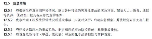 ȫ¸wS?yn)Va(chn)S¹ʑ(yng)һc(din)eˮҲІ?ӿɼ¹ʑ(yng)؆?P(gun)؏(f)R